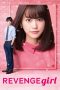 Nonton Film Revenge Girl (2017) Sub Indo Download Movie Online DRAMA21 LK21 IDTUBE INDOXXI