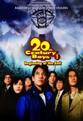 Nonton Film 20th Century Boys 1: Beginning of the End (2008) Sub Indo Download Movie Online DRAMA21 LK21 IDTUBE INDOXXI