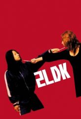 Nonton Film 2LDK (2003) Sub Indo Download Movie Online DRAMA21 LK21 IDTUBE INDOXXI