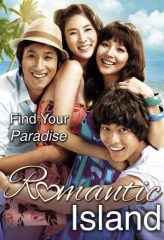 Nonton Film Romantic Island (2008) Sub Indo Download Movie Online DRAMA21 LK21 IDTUBE INDOXXI