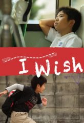 Nonton Film I Wish (2011) Sub Indo Download Movie Online DRAMA21 LK21 IDTUBE INDOXXI