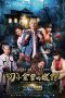 Nonton Film Secrets in the Hot Spring (2018) Sub Indo Download Movie Online DRAMA21 LK21 IDTUBE INDOXXI