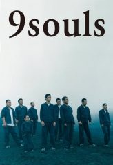 Nonton Film 9 Souls (2003) Sub Indo Download Movie Online DRAMA21 LK21 IDTUBE INDOXXI