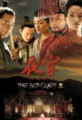 Nonton Film The Banquet (2006) Sub Indo Download Movie Online DRAMA21 LK21 IDTUBE INDOXXI