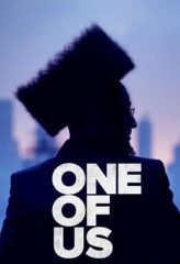 Nonton Film One of Us (2017) Sub Indo Download Movie Online DRAMA21 LK21 IDTUBE INDOXXI