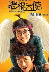 Nonton Film Devil And Angel (2015) Sub Indo Download Movie Online DRAMA21 LK21 IDTUBE INDOXXI