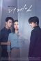 Nonton Film The Game: Towards Zero (2020) Sub Indo Download Movie Online DRAMA21 LK21 IDTUBE INDOXXI