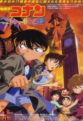 Nonton Film Detective Conan: The Phantom of Baker Street (2002) Sub Indo Download Movie Online DRAMA21 LK21 IDTUBE INDOXXI