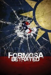 Nonton Film Formosa Betrayed (2010) Sub Indo Download Movie Online DRAMA21 LK21 IDTUBE INDOXXI