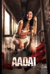 Nonton Film Aadai (2019) Sub Indo Download Movie Online DRAMA21 LK21 IDTUBE INDOXXI