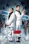 Nonton Film 21 Jump Street (2012) Sub Indo Download Movie Online DRAMA21 LK21 IDTUBE INDOXXI