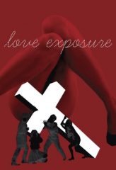 Nonton Film Love Exposure (2009) Sub Indo Download Movie Online DRAMA21 LK21 IDTUBE INDOXXI