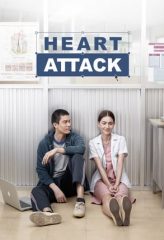 Nonton Film Heart Attack (2015) Sub Indo Download Movie Online DRAMA21 LK21 IDTUBE INDOXXI