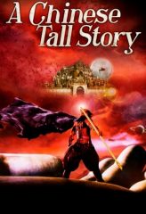 Nonton Film A Chinese Tall Story (2005) Sub Indo Download Movie Online DRAMA21 LK21 IDTUBE INDOXXI