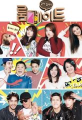 Nonton Film Roommate (2014) Sub Indo Download Movie Online DRAMA21 LK21 IDTUBE INDOXXI