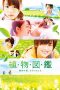 Nonton Film Evergreen Love (2016) Sub Indo Download Movie Online DRAMA21 LK21 IDTUBE INDOXXI