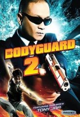 Nonton Film The Bodyguard 2 (2007) Sub Indo Download Movie Online DRAMA21 LK21 IDTUBE INDOXXI