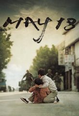 Nonton Film May 18 (2007) Sub Indo Download Movie Online DRAMA21 LK21 IDTUBE INDOXXI