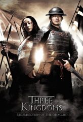 Nonton Film Three Kingdoms: Resurrection of the Dragon (2008) Sub Indo Download Movie Online DRAMA21 LK21 IDTUBE INDOXXI