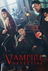 Nonton Film Vampire Detective (2016) Sub Indo Download Movie Online DRAMA21 LK21 IDTUBE INDOXXI