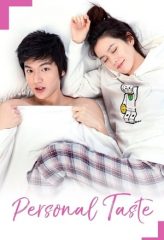 Nonton Film Personal Taste (2010) Sub Indo Download Movie Online DRAMA21 LK21 IDTUBE INDOXXI