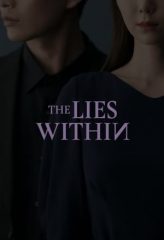 Nonton Film The Lies Within (2019) Sub Indo Download Movie Online DRAMA21 LK21 IDTUBE INDOXXI