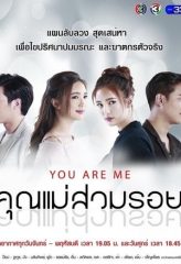 Nonton Film Khun Mae Suam Roy / You Are Me (2018) Sub Indo Download Movie Online DRAMA21 LK21 IDTUBE INDOXXI