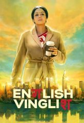 Nonton Film English Vinglish (2012) Sub Indo Download Movie Online DRAMA21 LK21 IDTUBE INDOXXI