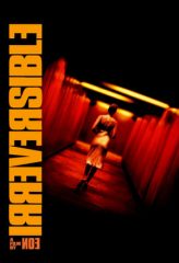 Nonton Film Irreversible (2002) Sub Indo Download Movie Online DRAMA21 LK21 IDTUBE INDOXXI