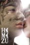 Nonton Film Himizu (2011) Sub Indo Download Movie Online DRAMA21 LK21 IDTUBE INDOXXI