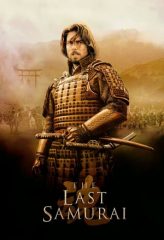 Nonton Film The Last Samurai (2003) Sub Indo Download Movie Online DRAMA21 LK21 IDTUBE INDOXXI