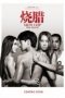 Nonton Film Siew Lup (2017) Sub Indo Download Movie Online DRAMA21 LK21 IDTUBE INDOXXI