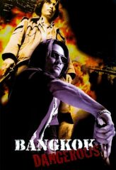 Nonton Film Bangkok Dangerous (1999) Sub Indo Download Movie Online DRAMA21 LK21 IDTUBE INDOXXI