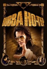 Nonton Film Bubba Ho-tep (2002) Sub Indo Download Movie Online DRAMA21 LK21 IDTUBE INDOXXI