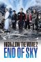 Nonton Film HiGH&LOW The Movie 2: End of Sky (2017) Sub Indo Download Movie Online DRAMA21 LK21 IDTUBE INDOXXI