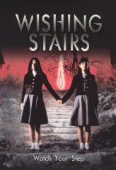 Nonton Film Wishing Stairs (2003) Sub Indo Download Movie Online DRAMA21 LK21 IDTUBE INDOXXI