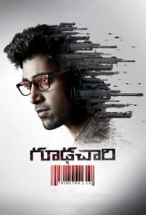 Nonton Film Goodachari (2018) Sub Indo Download Movie Online DRAMA21 LK21 IDTUBE INDOXXI