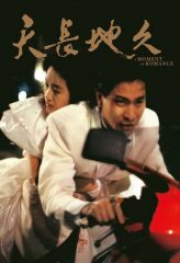 Nonton Film A Moment of Romance (1990) Sub Indo Download Movie Online DRAMA21 LK21 IDTUBE INDOXXI