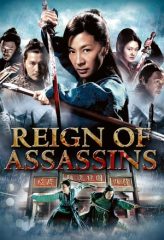 Nonton Film Reign of Assassins (2010) Sub Indo Download Movie Online DRAMA21 LK21 IDTUBE INDOXXI