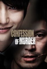 Nonton Film Confession of Murder (2012) Sub Indo Download Movie Online DRAMA21 LK21 IDTUBE INDOXXI