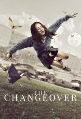 Nonton Film The Changeover (2017) Sub Indo Download Movie Online DRAMA21 LK21 IDTUBE INDOXXI