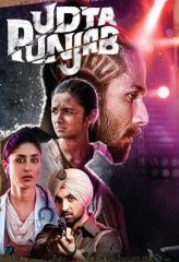 Nonton Film Udta Punjab (2016) Sub Indo Download Movie Online DRAMA21 LK21 IDTUBE INDOXXI