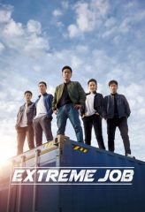 Nonton Film Extreme Job (2019) Sub Indo Download Movie Online DRAMA21 LK21 IDTUBE INDOXXI