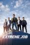 Nonton Film Extreme Job (2019) Sub Indo Download Movie Online DRAMA21 LK21 IDTUBE INDOXXI