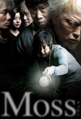 Nonton Film Moss (2010) Sub Indo Download Movie Online DRAMA21 LK21 IDTUBE INDOXXI