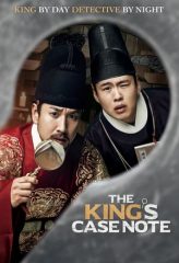 Nonton Film The King’s Case Note (2017) Sub Indo Download Movie Online DRAMA21 LK21 IDTUBE INDOXXI