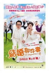 Nonton Film The Wedding Diary (2012) Sub Indo Download Movie Online DRAMA21 LK21 IDTUBE INDOXXI