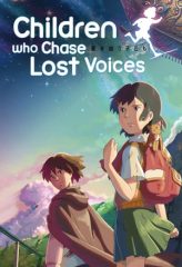 Nonton Film Children Who Chase Lost Voices (2011) Sub Indo Download Movie Online DRAMA21 LK21 IDTUBE INDOXXI