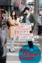 Nonton Film Very Ordinary Couple (2013) Sub Indo Download Movie Online DRAMA21 LK21 IDTUBE INDOXXI