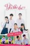 Nonton Film Love Sick – The Series (2014) Sub Indo Download Movie Online DRAMA21 LK21 IDTUBE INDOXXI